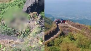 Pune News: सिंहगडावर फिरण्यासाठी आलेल्या तरुणाचा लघुशंकेने मृत्यू; घडले नेमके काय?