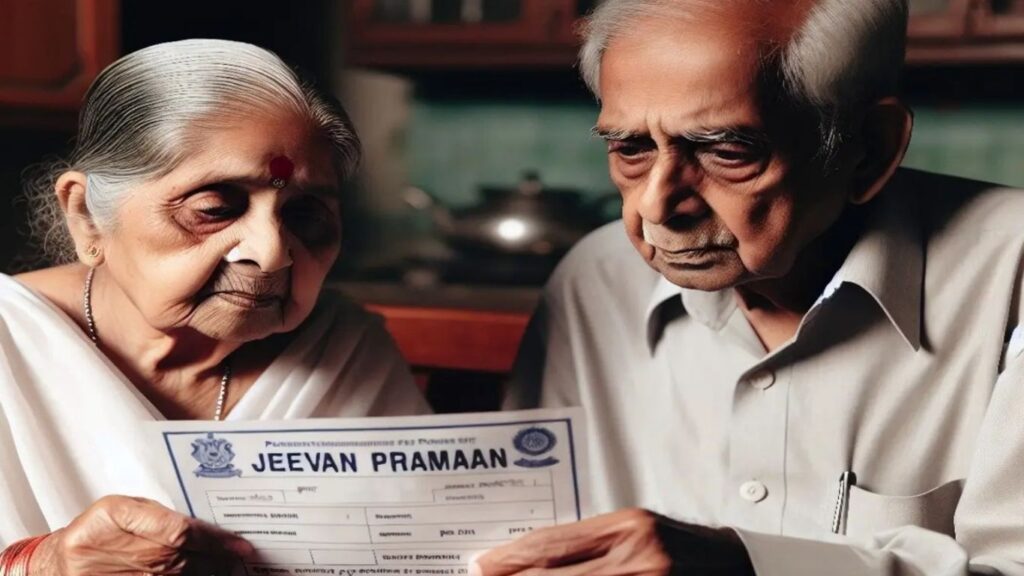 Life Certificate Camp 2025: पेन्शनधारकांसाठी हयातीच्या दाखल्याची विशेष शिबिरे; कसा घ्याल लाभ?