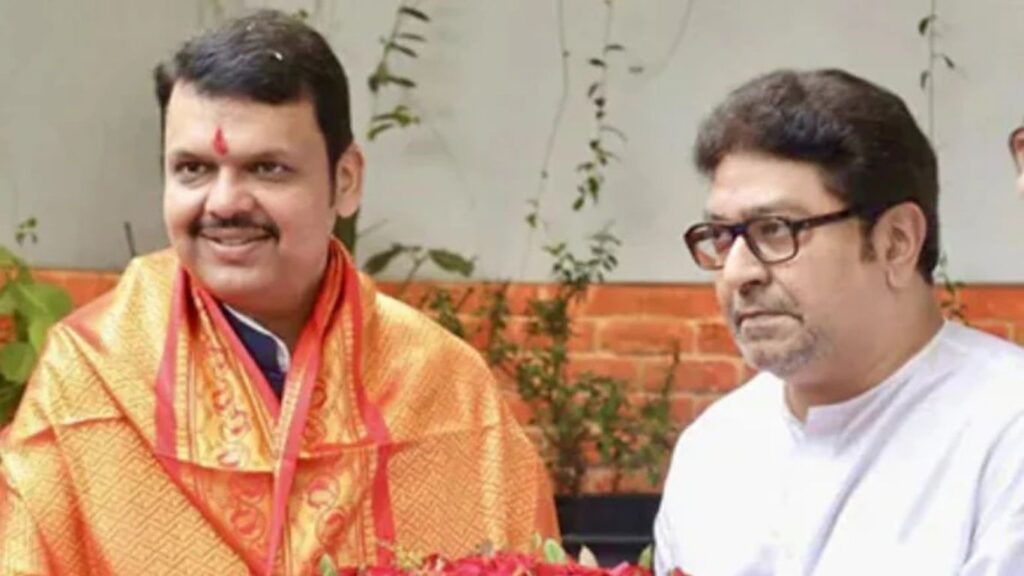 राज ठाकरे यांनी फडणवीसांची भेट; मुंबईतील वाहतूक आणि पार्किंग समस्यांवर चर्चा