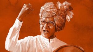 महाराष्ट्र शाहीर कृष्णराव साबळे जयंती: लोककला आणि ‘जय जय महाराष्ट्र माझा’चे अमर योगदान