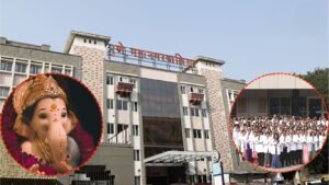 पुणे महापालिकेची अनंत चतुर्दशी विसर्जनासाठी भव्य आरोग्य तयारी – ३०० अधिकारी सज्ज