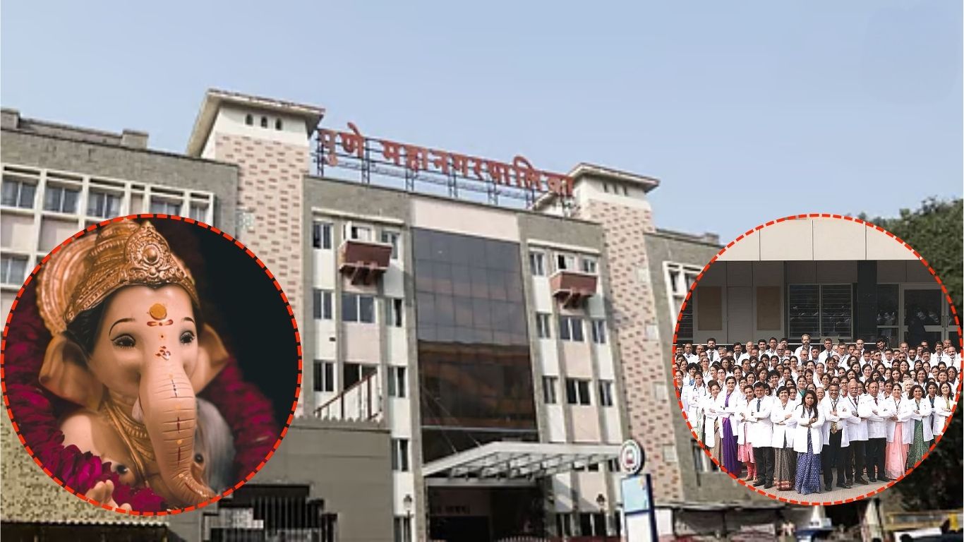 पुणे महापालिकेची अनंत चतुर्दशी विसर्जनासाठी भव्य आरोग्य तयारी – ३०० अधिकारी सज्ज