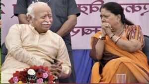 वसुंधरा राजे यांनी मोहन भागवतांची भेट घेतली; 20 मिनिटांच्या चर्चेमुळे राजकीय वर्तुळात खळबळ