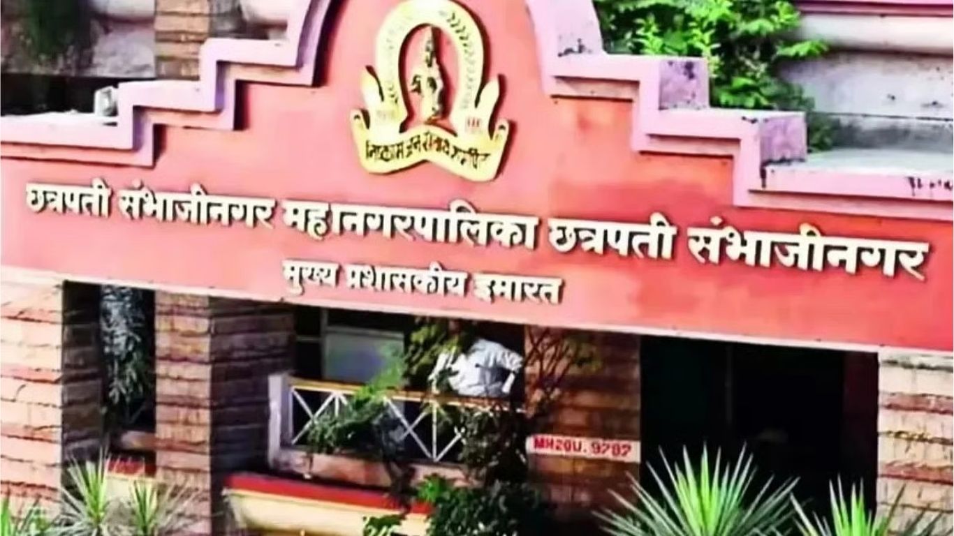 छत्रपती संभाजीनगरमध्ये महाराष्ट्र प्रदूषण नियंत्रण मंडळाची विभागीय आढावा बैठक