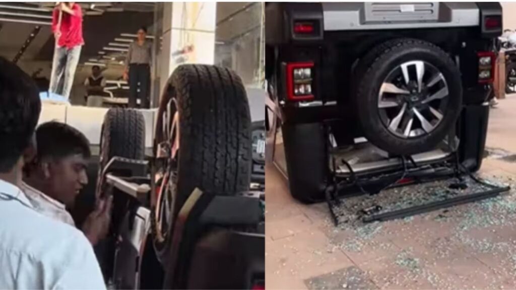 दिल्ली शोरूममधून पहिल्या मजल्यावरून थार गाडी कोसळली; महिला जखमी