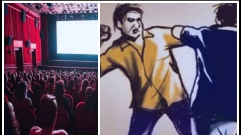 चिंचवडमधील चित्रपटगृहात मारहाण; 'स्टोरी सांगू नका' म्हटल्यावर दाम्पत्याचा संताप