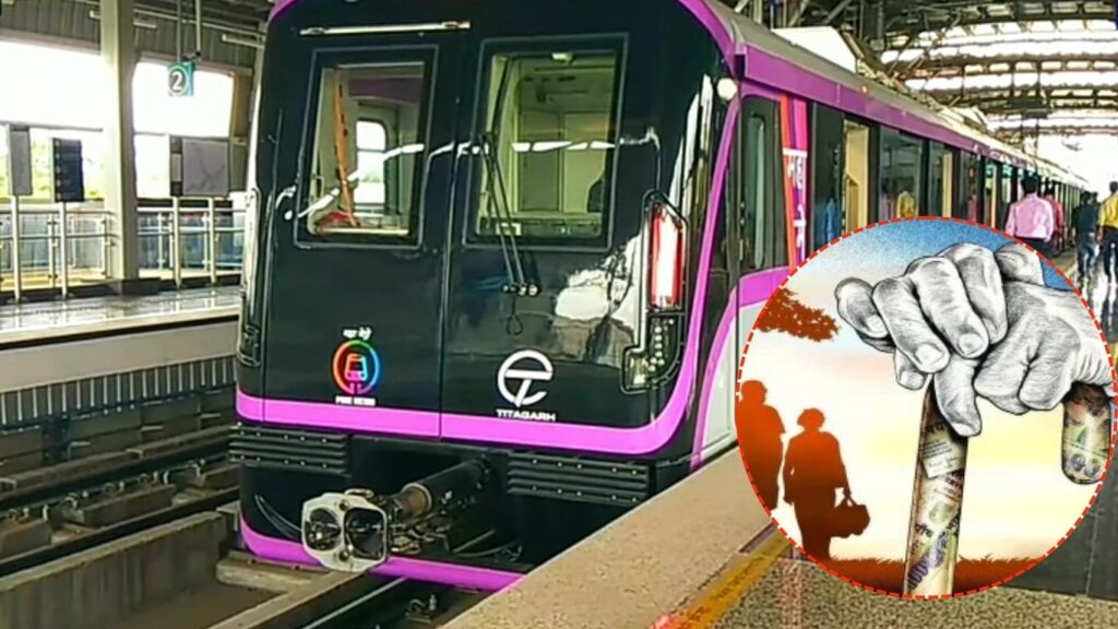 पुणे मेट्रोत महिलेशी अश्लील वर्तन; 65 वर्षीय ज्येष्ठ नागरिकाविरुद्ध गुन्हा दाखल