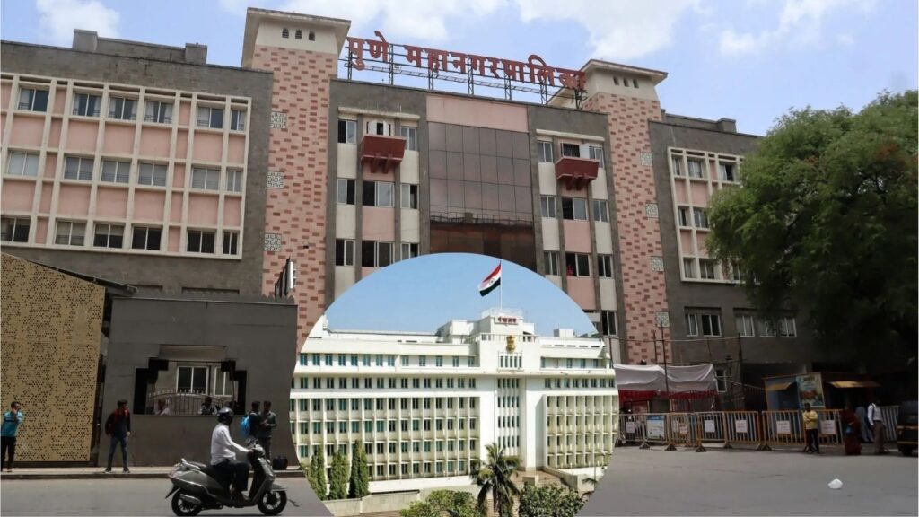 पुणे महापालिकेत नवी ३४ गावं सामील; नागरिकांच्या तक्रारींचा वाढता लोंढा