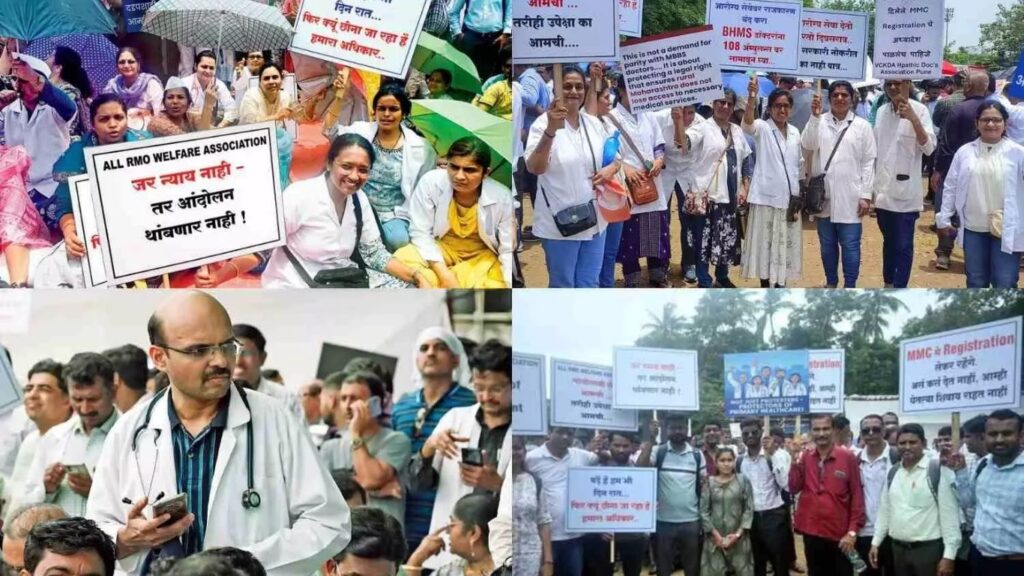 कल्याणमध्ये आयएमएच्या डॉक्टरांचा लाँग मार्च; होमिओपॅथिक सीसीएमपी नोंदणीविरोधात आंदोलन