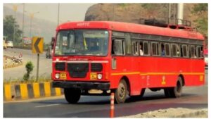 MSRTC भरती 2025: कंत्राटी पद्धतीने 17,450 चालक व सहाय्यक पदांसाठी संधी