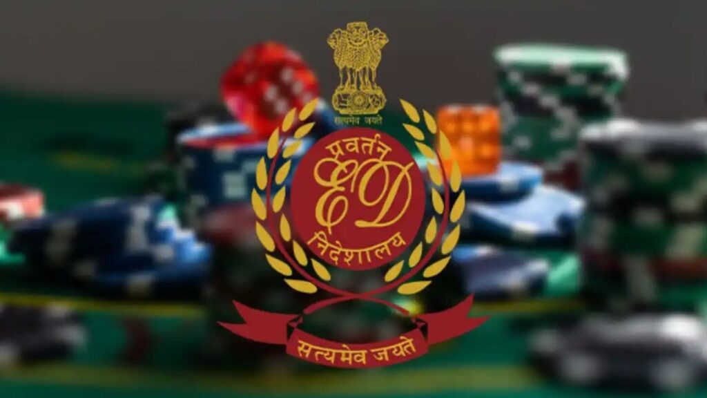 ईडीची मोठी कारवाई: फेअरप्ले बेटिंग ॲपची 307 कोटींची मालमत्ता जप्त