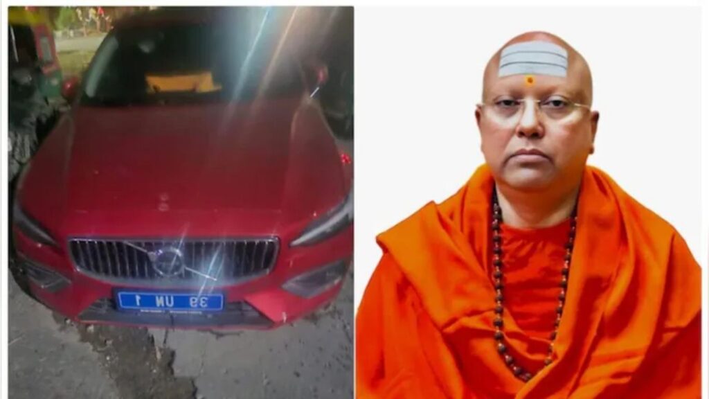 Delhi Ashram Crime: स्वामी चैतन्यानंद बाबांवर 17 मुलींसोबत लैंगिक छळाचा गंभीर आरोप