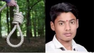 ओबीसी आरक्षण गमावण्याच्या भीतीने २२ वर्षीय तरुणाची आत्महत्या