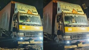 राजगड पोलिसांचा अवैध गुटखा वाहतुकीवर मोठा छापा; ₹61 लाखांचा माल जप्त