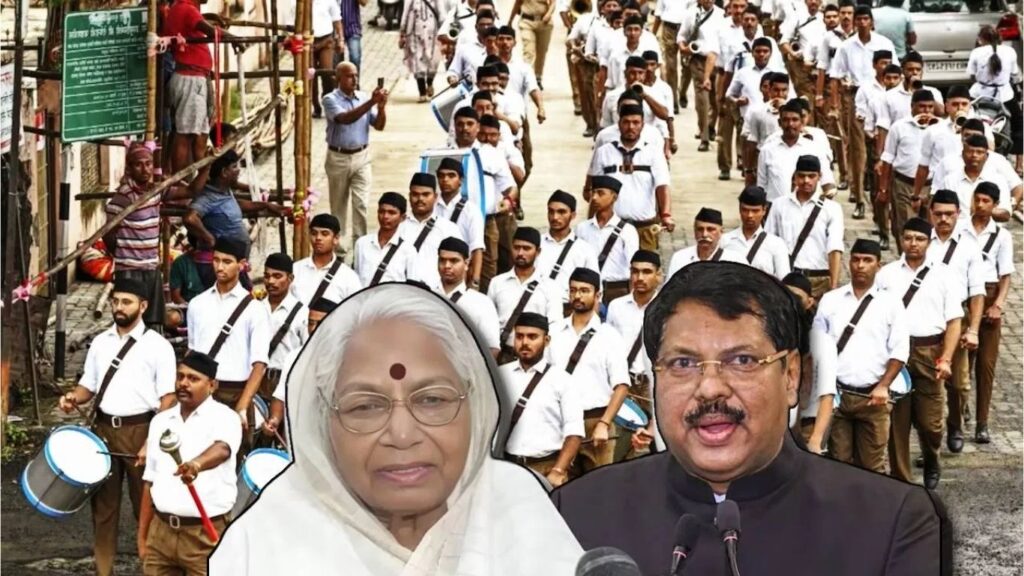 सरन्यायाधीश भूषण गवई यांची आई कमलाताई RSS विजयादशमी कार्यक्रमाच्या प्रमुख पाहुण्या