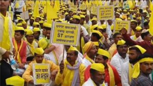 अमरावतीत धनगर समाजाचा घंटानांद आंदोलन; प्रवीण तायडे यांच्या घरासमोर आरक्षणासाठी धरला मोर्चा