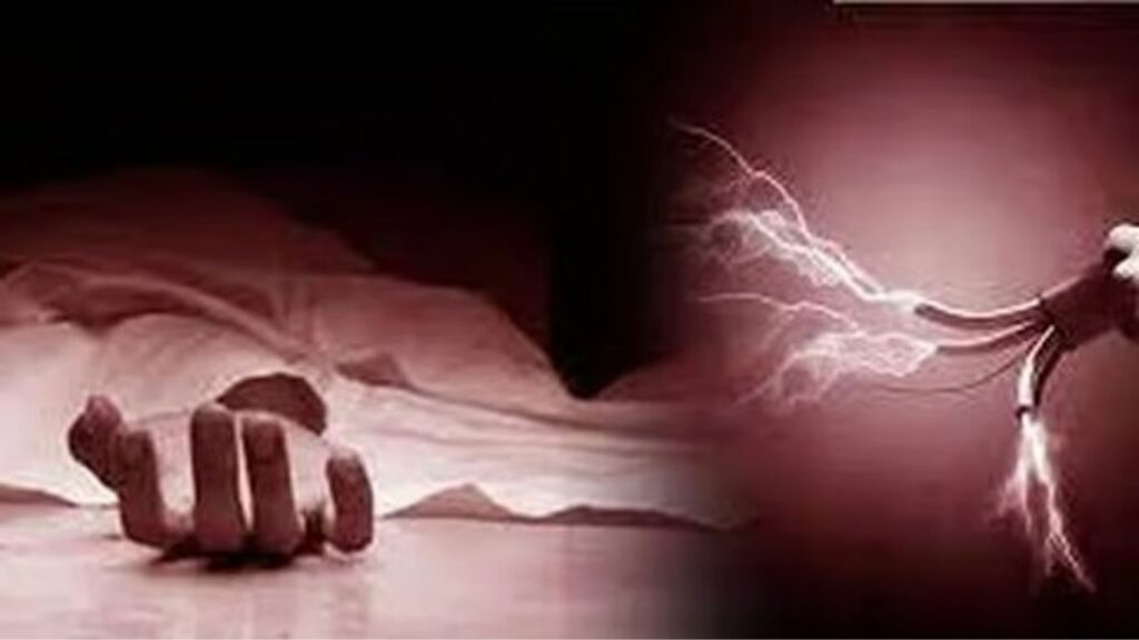 भंडाऱ्यात कबड्डी सरावादरम्यान तरुणावर विजेचा धक्का; मृत्यू