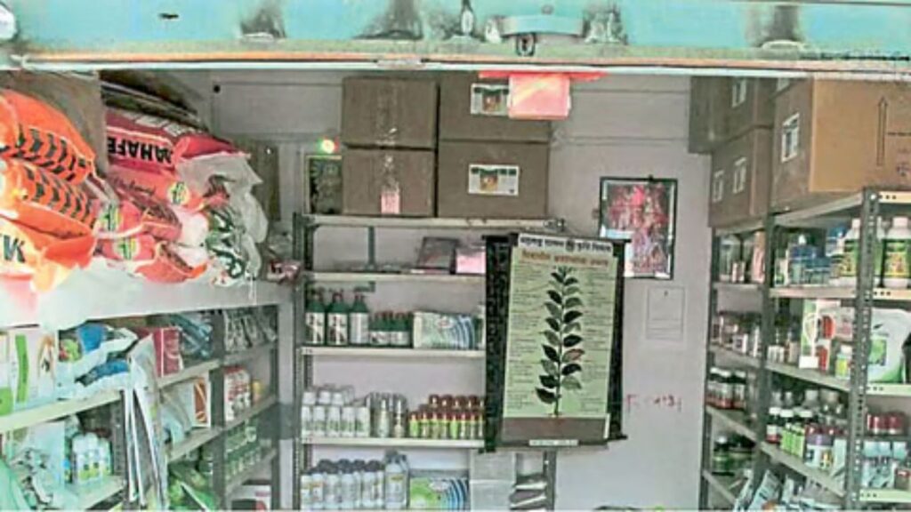 राज्यातील कृषी केंद्र चालक आणि बियाणे विक्रेत्यांचा संप; साथी पोर्टल धोरणाविरोधात ८५ हजार दुकाने बंद