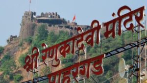 माहूरगड रेणुका देवी संस्थानकडून पूरग्रस्तांसाठी 1.01 कोटी रुपये मदत