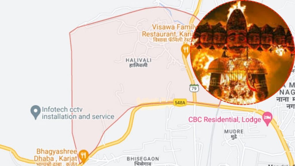 हालिवली गावचा दसरा उत्सव : पिढ्यानपिढ्या चालत आलेली काठी नाचवण्याची अनोखी परंपरा