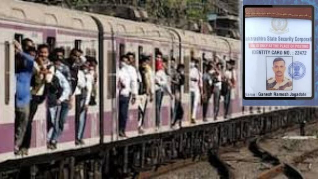 मुंबई लोकलमध्ये गर्दीमुळे जवानाचा मृत्यू | गणेश जगदाळे यांचा अपघात