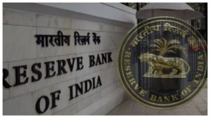 RBI Action: दोन फायनान्स कंपन्यांवर नियमभंगासाठी लाखोंचा दंड