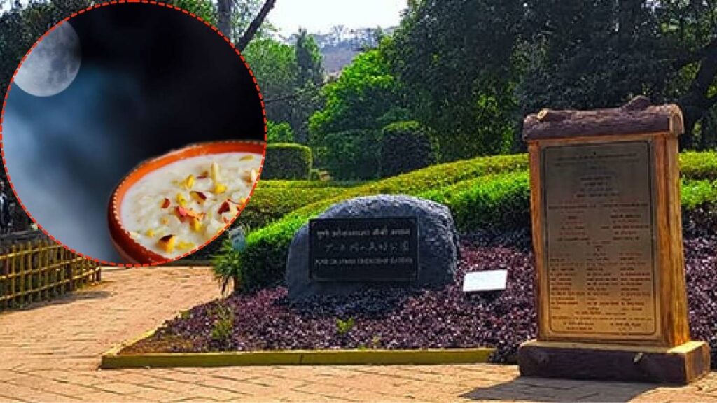 पुणेकरांसाठी कोजागरी पौर्णिमेची खास सोय; महापालिकेचा मोठा निर्णय