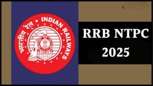 RRB NTPC CBT 1 Result 2025: आरआरबी एनटीपीसी सीबीटी 1 निकाल लवकरच जाहीर, येथे तपासा अपडेट