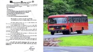 एसटी कर्मचाऱ्यांसाठी गोड बातमी: सप्टेंबर पगार मंजूर, दिवाळीसाठी उत्सव अग्रीमही मिळणार