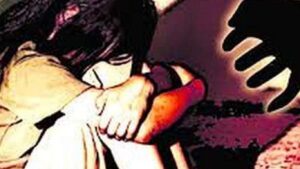 व्हिएन्ना: शाळकरी मुलांकडून शिक्षिकेवर सामूहिक अत्याचार, घर पेटवण्याची घटना