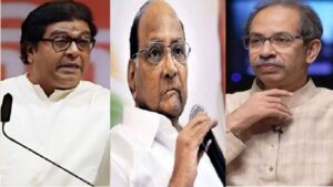 उद्धव ठाकरे, राज ठाकरे आणि शरद पवार उद्या राज्य निवडणूक आयोगाला भेटणार