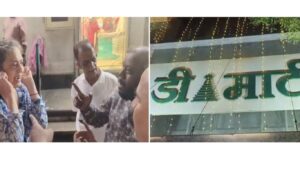 कल्याण डी-मार्टमध्ये मराठी विरुद्ध हिंदी वाद; मनसे पदाधिकाऱ्यांनी घेतली माघार