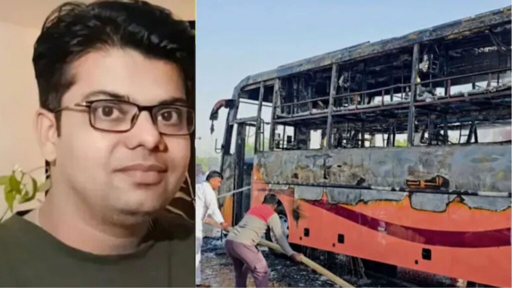 जैसलमेर-जोधपूर बस अपघात: दिवाळीच्या सुट्ट्यांसाठी घरी निघालेला जितेश जिवंत जळला; 20 प्रवाशांचा मृत्यू