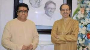 Do-follow Links: Instagram YouTube Facebook Twitter दादरमध्ये मनसे-शिवसेना युती चर्चेत ठाकरे बंधूंच्या कंदीलावर फोटो चर्चेत