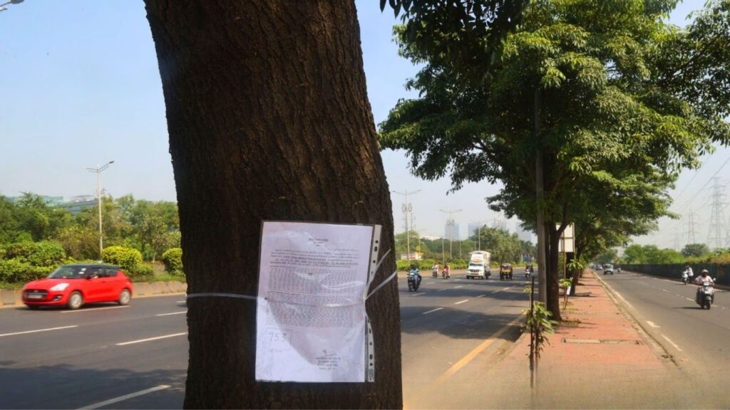 ईस्टर्न