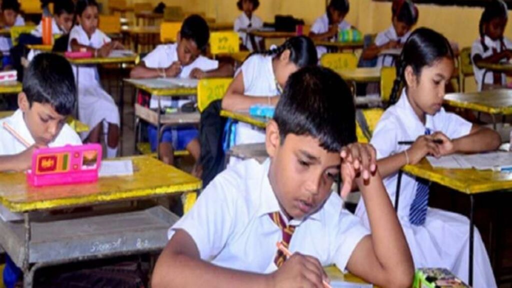 महाराष्ट्र शिक्षण: विद्यार्थ्यांसाठी मोठा बदल! शिष्यवृत्ती परीक्षा आता चौथी आणि सातवी इयत्तेत