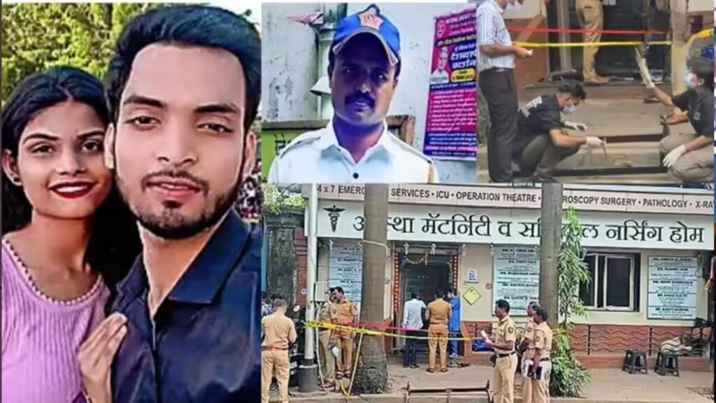 मुंबईत ब्रेकअपनंतर दहशत: मयुरेश बिल्डिंगजवळ वाद, चाकू हल्ल्यात दोघांचा मृत्यू