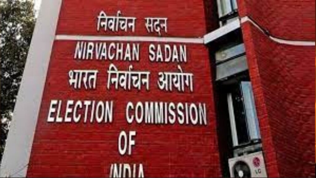 मतदार यादी SIR प्रकरणावर आज निवडणूक आयोगाची पत्रकार परिषद; ठाकरे बंधूंसह विरोधकांची टीका