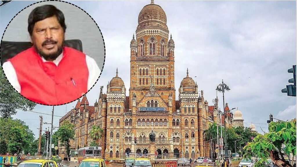 मुंबई महापालिका निवडणूक 2025 : महायुतीची भक्कम एकजूट, मनसेमुळे महाविकास आघाडीत फूट – रामदास आठवले