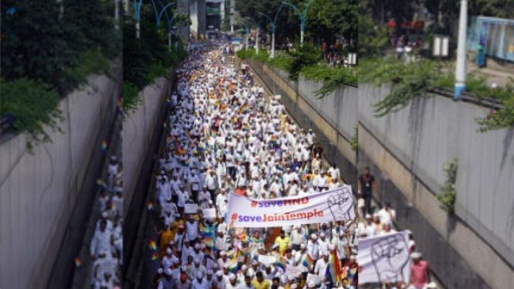 नाशिकमध्ये जैन समाजाचा मोर्चा; अशोक स्तंभावरून जिल्हाधिकारी कार्यालयाकडे प्रस्थान