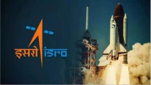 १०वी पास आणि डिप्लोमाधारकांसाठी ISRO मध्ये मोठी भरती; टेक्निशियन आणि फार्मासिस्टसह ४४ पदांची संधी