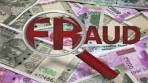 स्वस्तात कार खरेदीच्या आमिषाने तरुणाची तब्बल दोन लाख रुपयांची फसवणूक