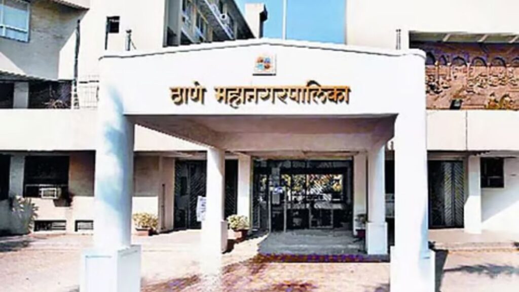 ठाणे महापालिकेची 250 कोटींची पाणी बिल थकबाकी! वसुली मोहिमेत प्रशासनाची धडपड