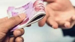 नायगाव घरकुल लाच प्रकरणात मोठी कारवाई! 9 अधिकारी आणि कर्मचाऱ्यांना तत्काळ कार्यमुक्त