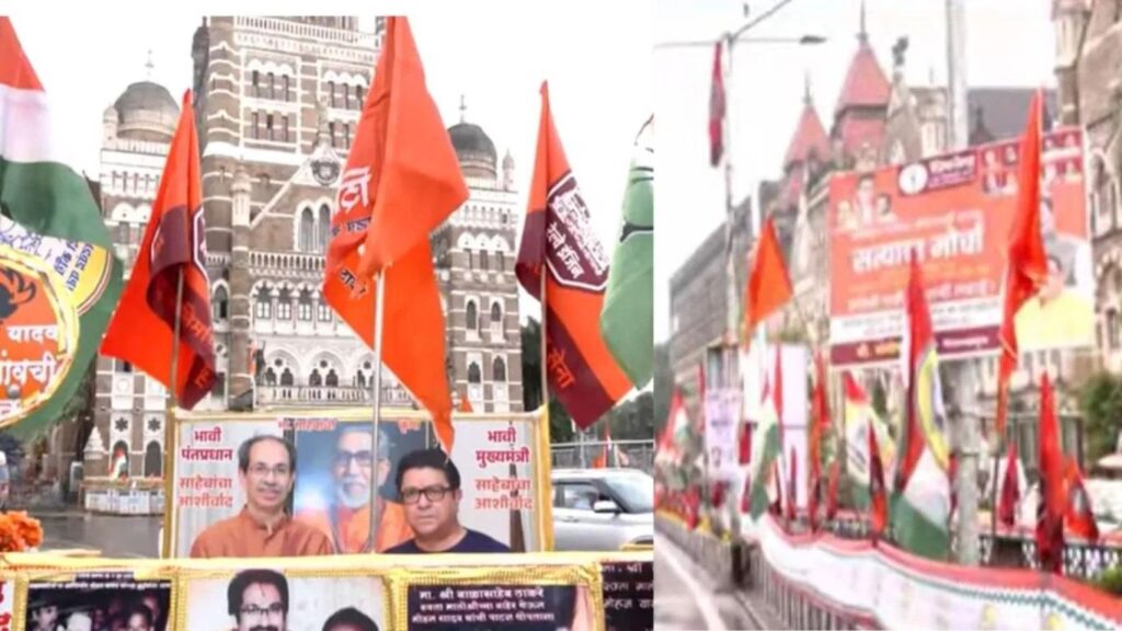 “सत्याचा मोर्चा” पार्श्वभूमीवर CSMT परिसरात कडक पोलिस बंदोबस्त; महाविकास आघाडी आणि मनसेचा मोर्चा आज दुपारी