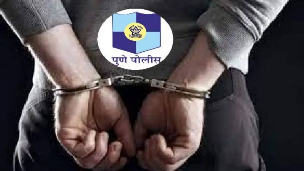 चिकन दुकानाच्या नावाखाली गांजाचा धंदा; पुणे पोलिसांची धडक कारवाई, आरोपी ताब्यात