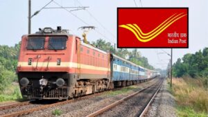 Railway Ticket Booking: आता पोस्ट ऑफिसमधूनही रेल्वे तिकीट! स्टेशनवर रांगेत उभे राहण्याची गरज नाही