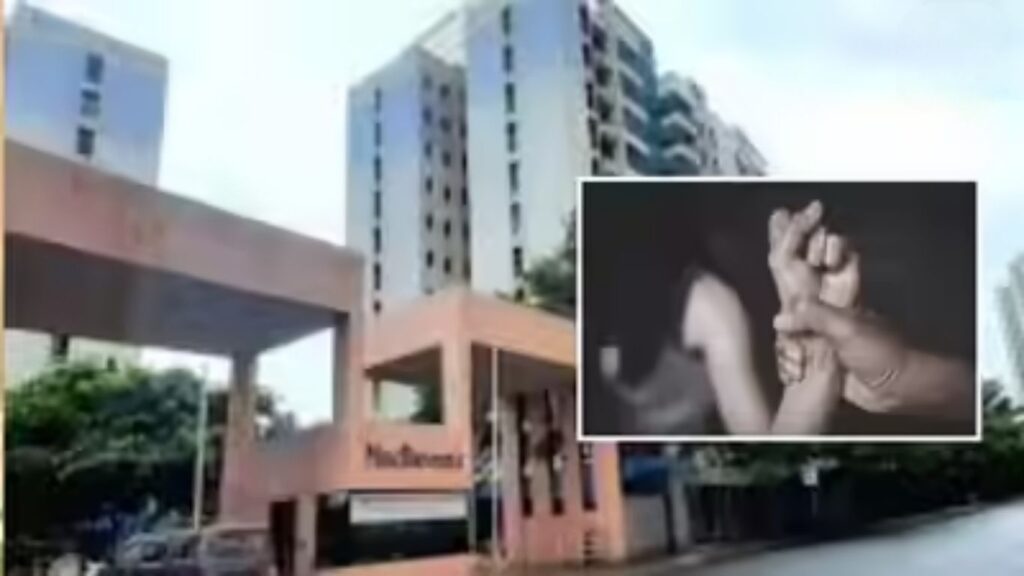 पुण्यात दोन धक्कादायक घटना! नांदेड सिटीत तरुणीचा पाठलाग, विश्रांतवाडीत शाळकरी मुलीसोबत गैरवर्तन; आरोपी अटकेत