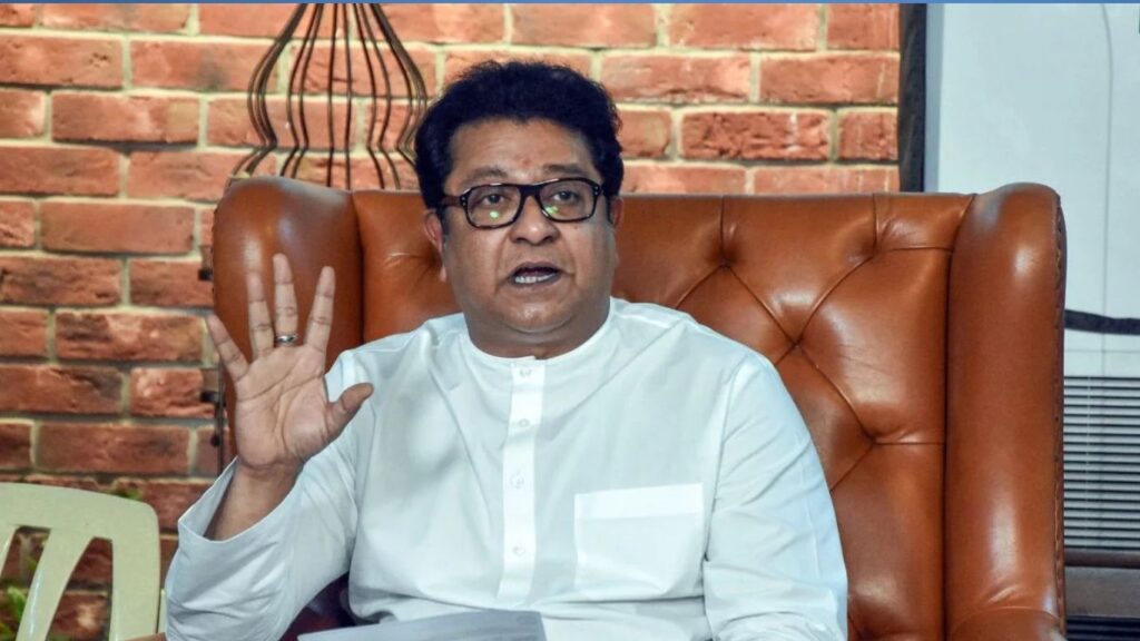 निवडणूक आयोगाच्या कार्यपद्धतीवर राज ठाकरे घेणार महत्त्वाचा निर्णय; मनसेची तातडीची बैठक सुरू