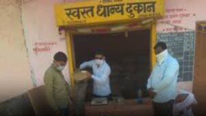 जिल्ह्यातील रेशन दुकानदारांचा संताप; चार महिन्यांचे थकित कमिशन न मिळाल्याने उद्रेक